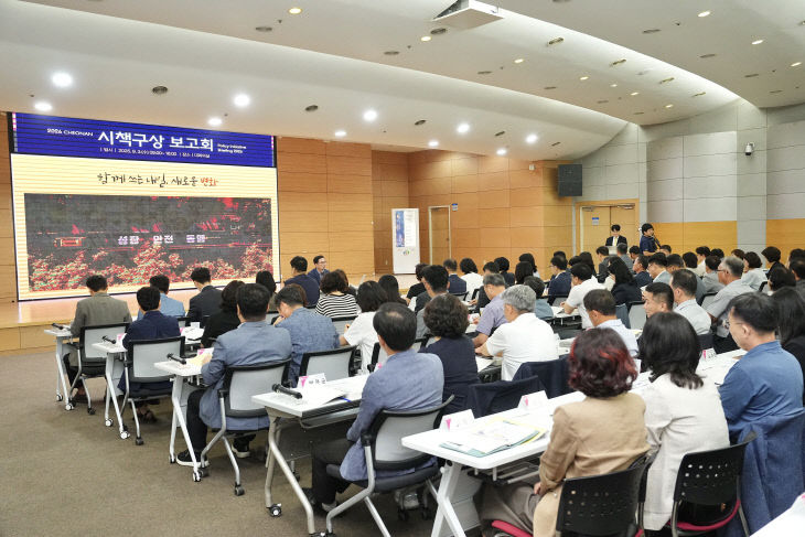 KakaoTalk_20250903_104338889