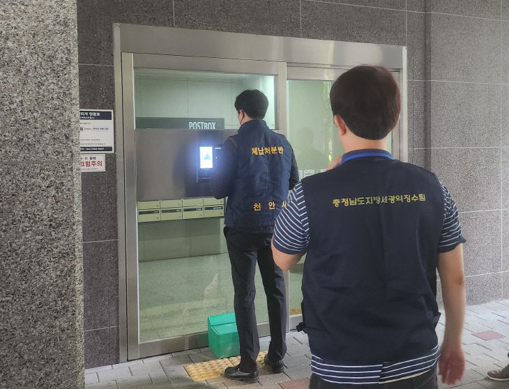 KakaoTalk_20250903_094911434
