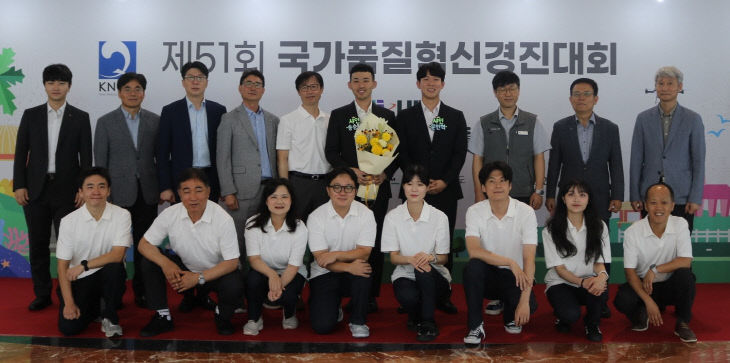 품질분임조 01