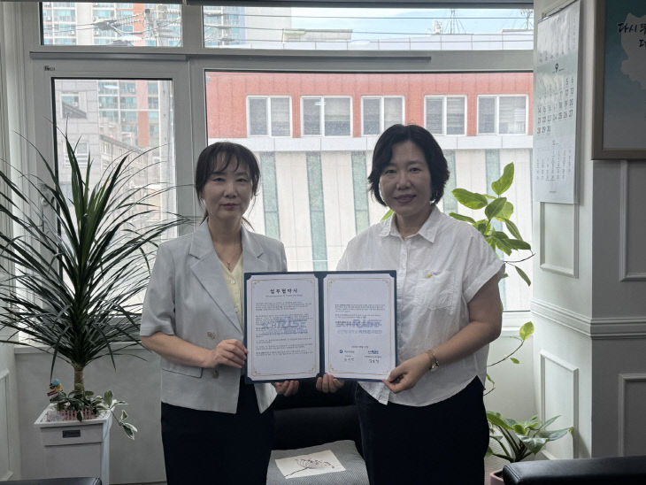 2. 아산시, 공공의료서비스개선센터와 협약체결