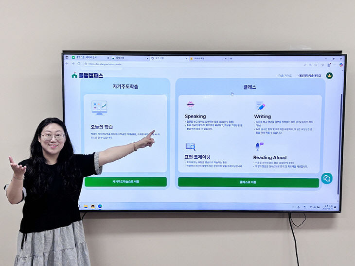 관련사진