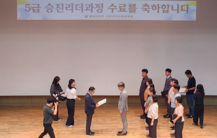 KakaoTalk_20250903_123650786