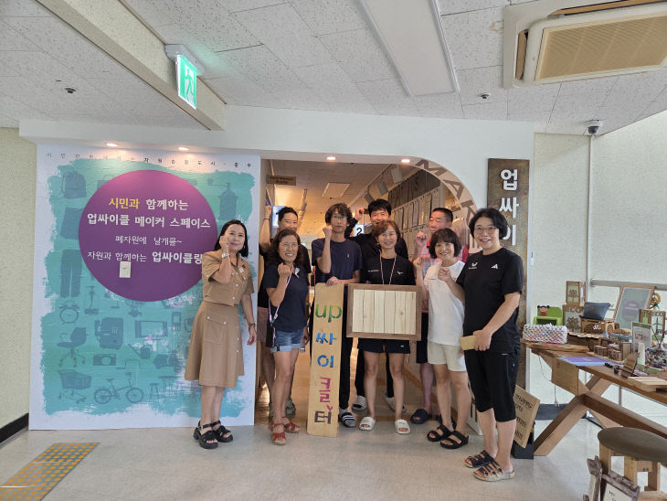 혼밥테이블 만들기 프로젝트 보도자료 사진
