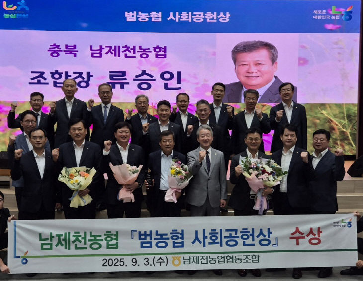 보도자료 사진1