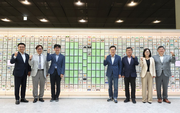 기후도지사 김동연, 기행기소 실천 파트너십 ‘네이버’와 맞손