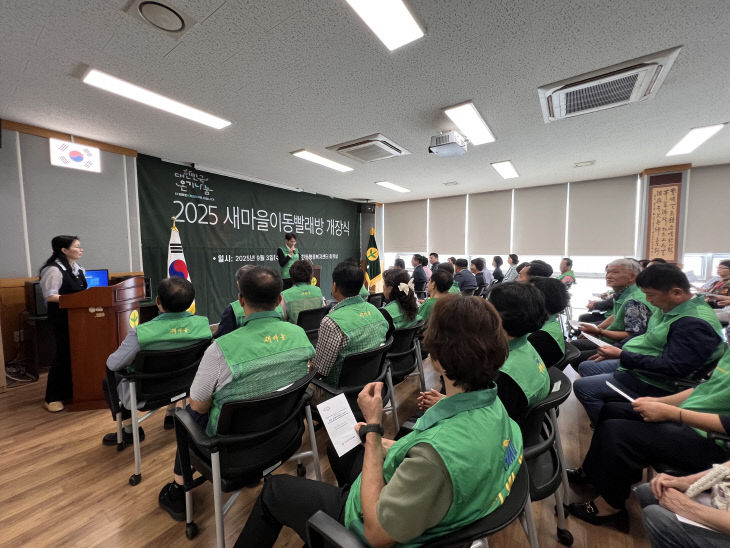 KakaoTalk_20250903_150901657_01