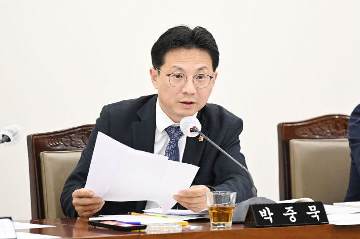 박중묵 의원