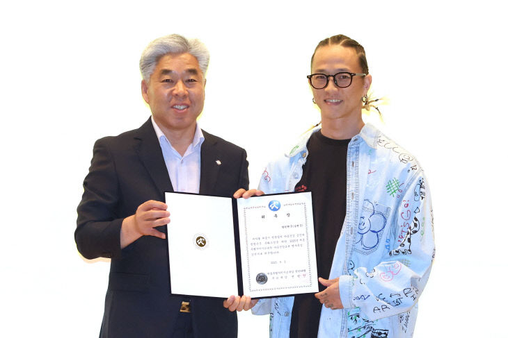 세종시교육청, ‘팝핀현준’ 마음건강 홍보강사 위촉1