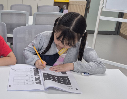 대전서구가족센터, 중도입국자녀들의 따뜻한 보금자리