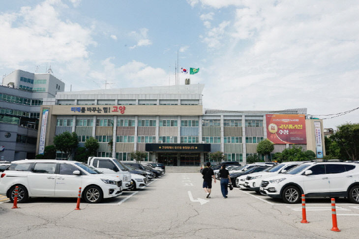 “최대 1년 납부기한 연장”
