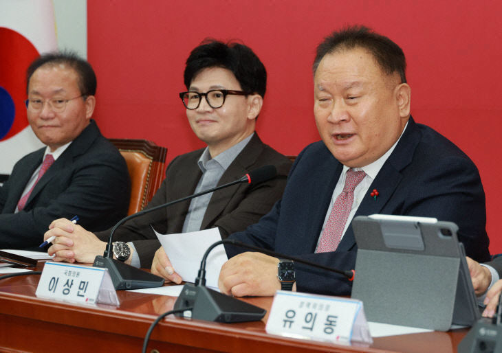이상민쓰