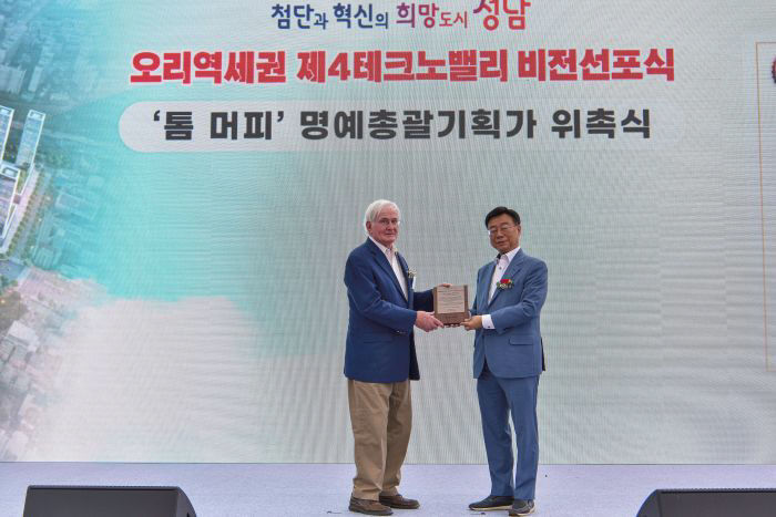 KakaoTalk_20250903_152429413_02