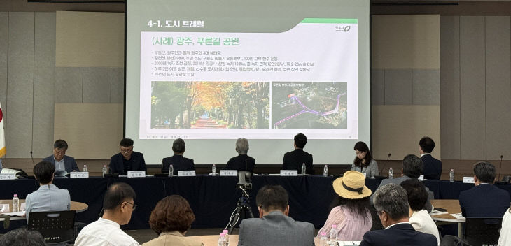 청주시정연구원, 송재봉 국회의원과 ‘청원구 미래발전’ 토론