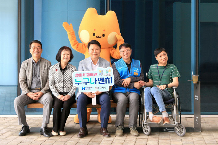 KakaoTalk_20250903_111409024_02