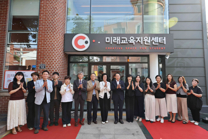 (1)인천 동구_미래교육지원센터 개관2
