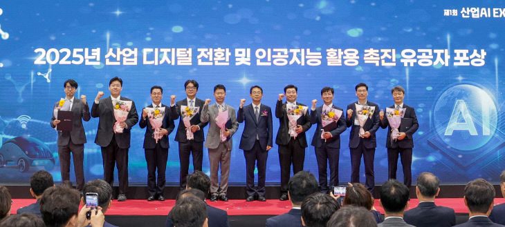 한전