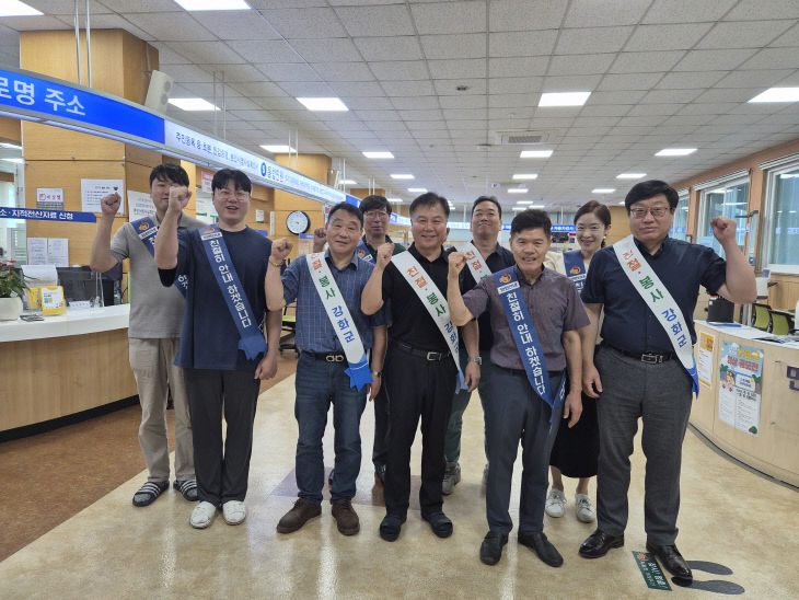 담당제 전 부서 확대 실시(1)