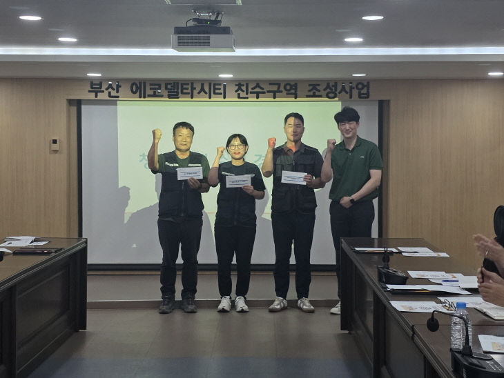 언론보도 사진 원본 1