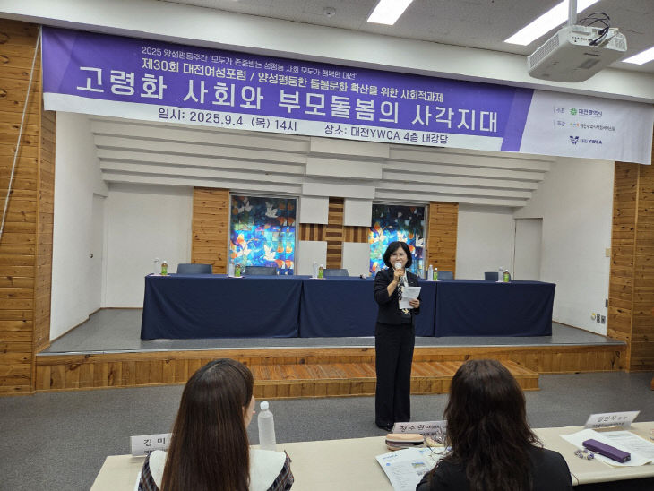 KakaoTalk_20250904_144856169_07