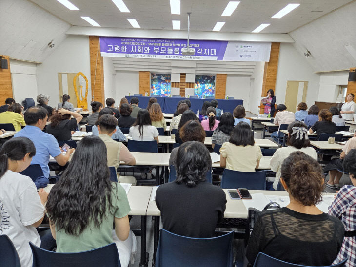 KakaoTalk_20250904_144856169_08