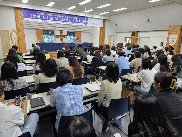 KakaoTalk_20250904_144856169_06 (1)