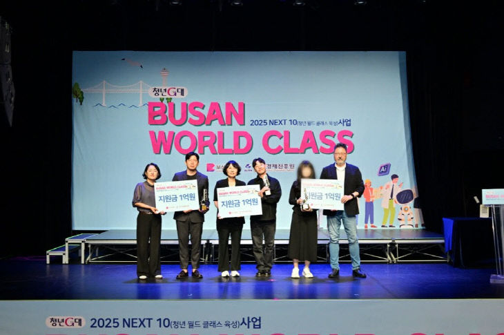 단체사진(김진주씨 제공)