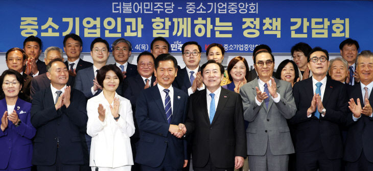 보도210-(붙임2)행사사진