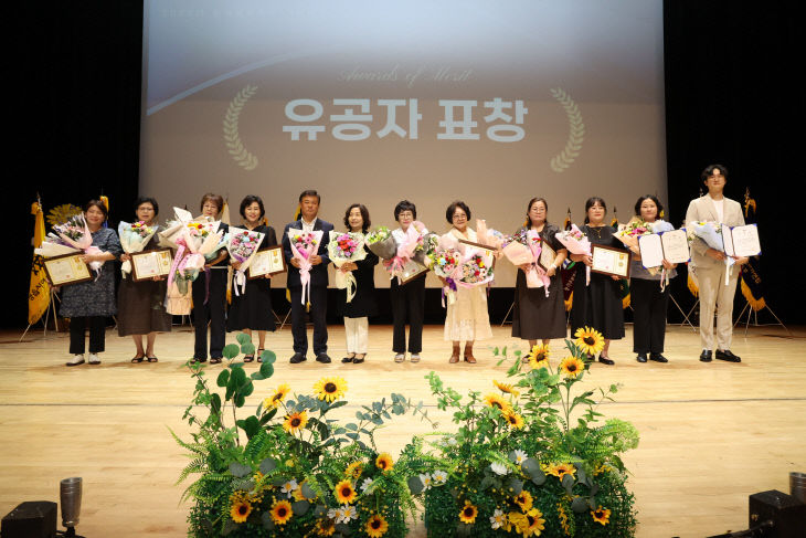 0904 정읍시, 2025 양성평등주간 기념식 개최…2