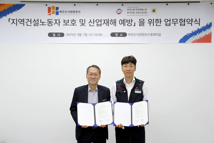 3.보도사진