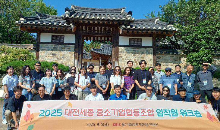 행사사진.