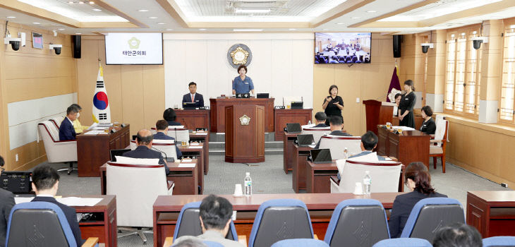 제314회 태안군의회 임시회 개회식 사진