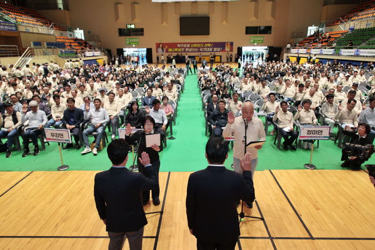 사본 -(사진2)이통장 화합 한마음 체육대회1