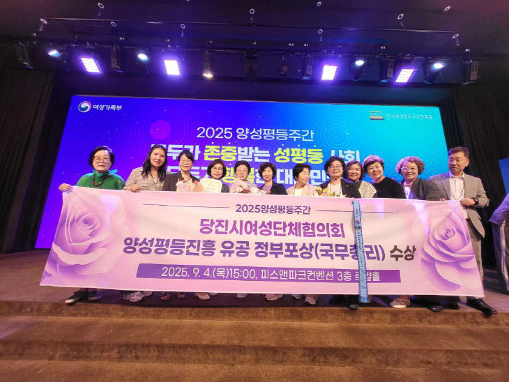 사본 -(사진4)국무총리 표창 수상