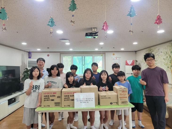 [백봉초] 지역요양원 물품기부