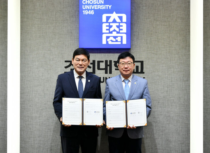 담