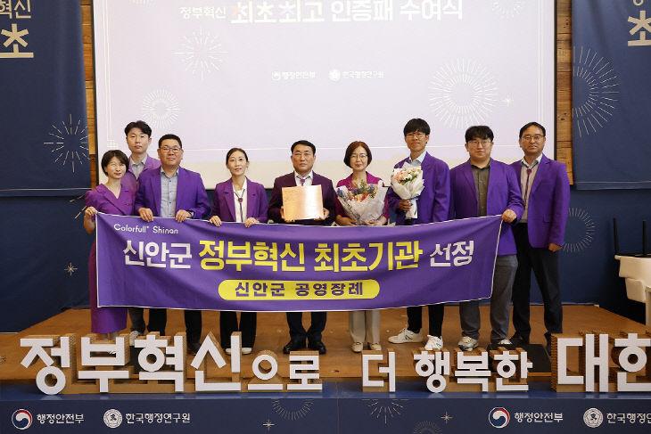 사진 (2)