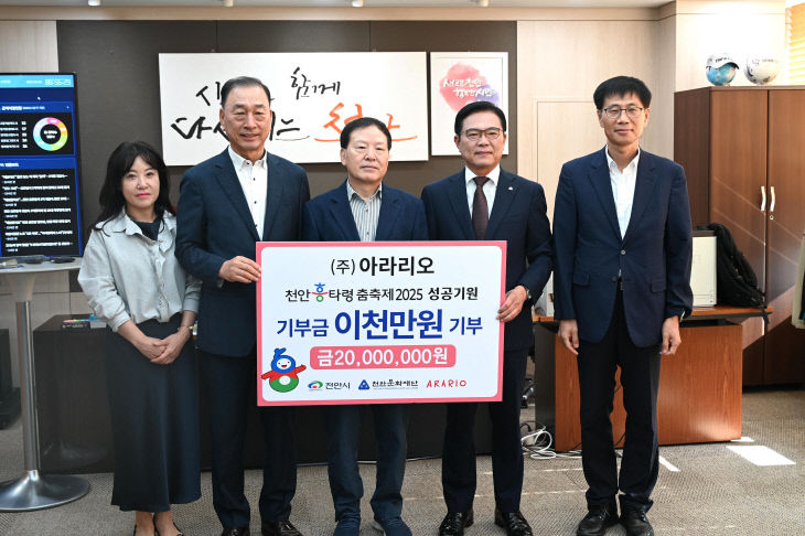 KakaoTalk_20250905_093109996