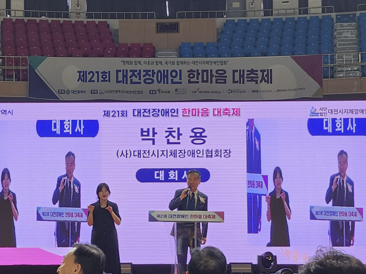 KakaoTalk_20250904_185741310_03