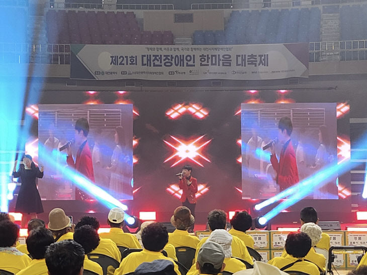 KakaoTalk_20250904_185741310_04 (1)