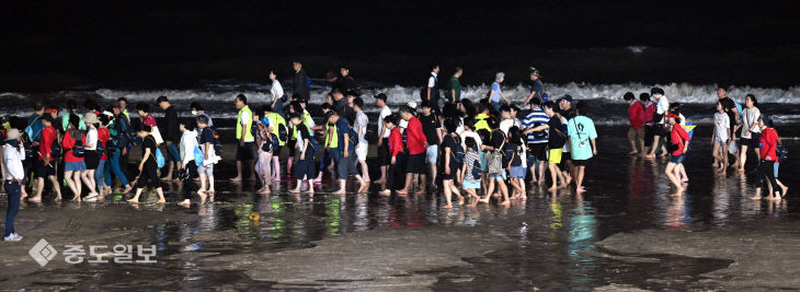 20250907-해변 맨발걷기1