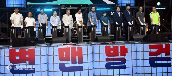 20250907-해변 맨발걷기4