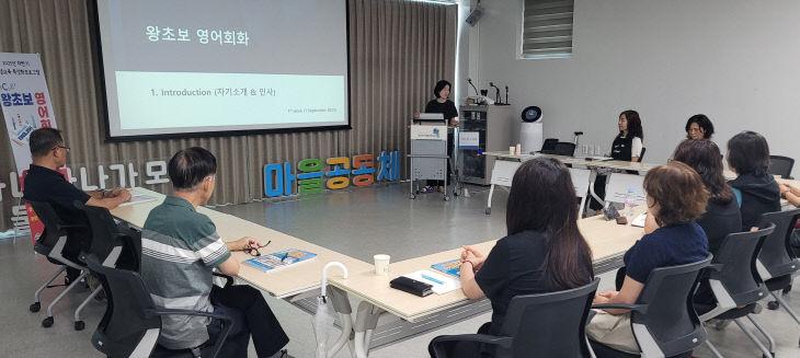 청양 하반기 평생교육