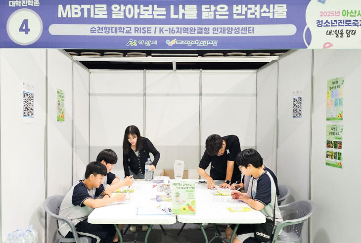 사진 1