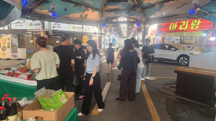 충북과학기술혁신원