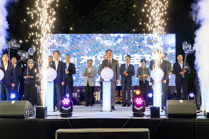 0905 계양의 밤,계양 빛 축제’ 성황리 개막 (2)
