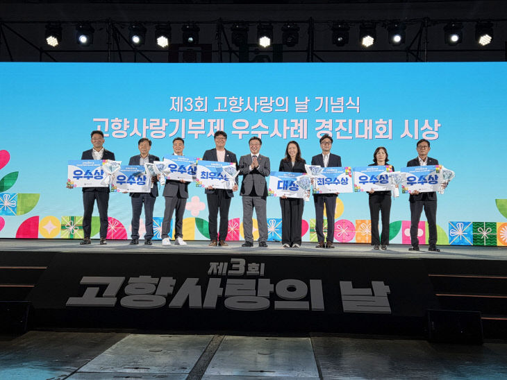 곡