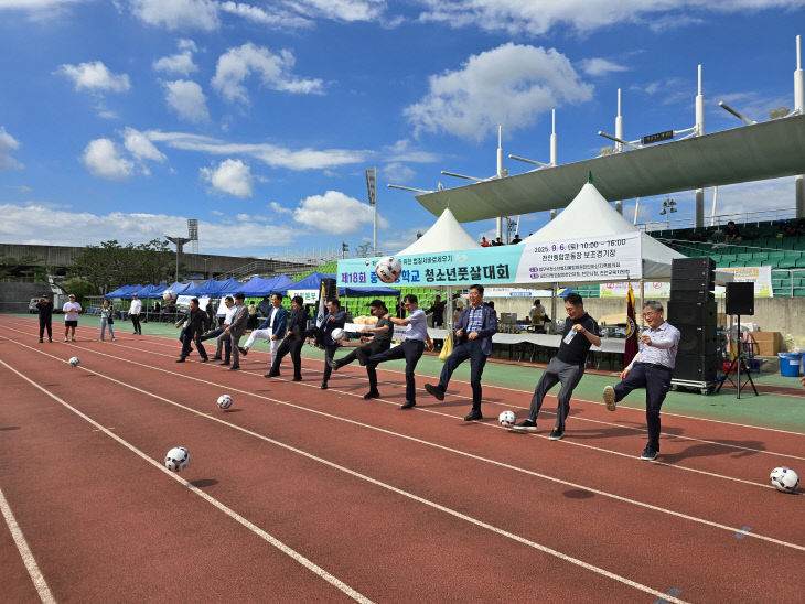 KakaoTalk_20250906_113852897