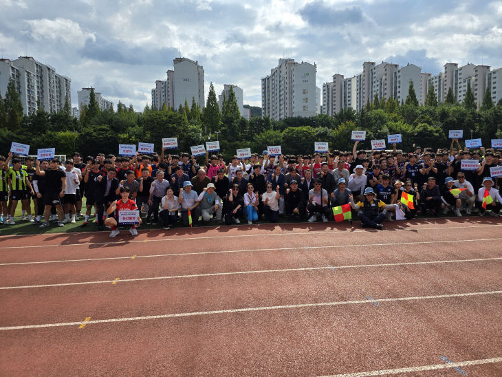 KakaoTalk_20250906_114020119