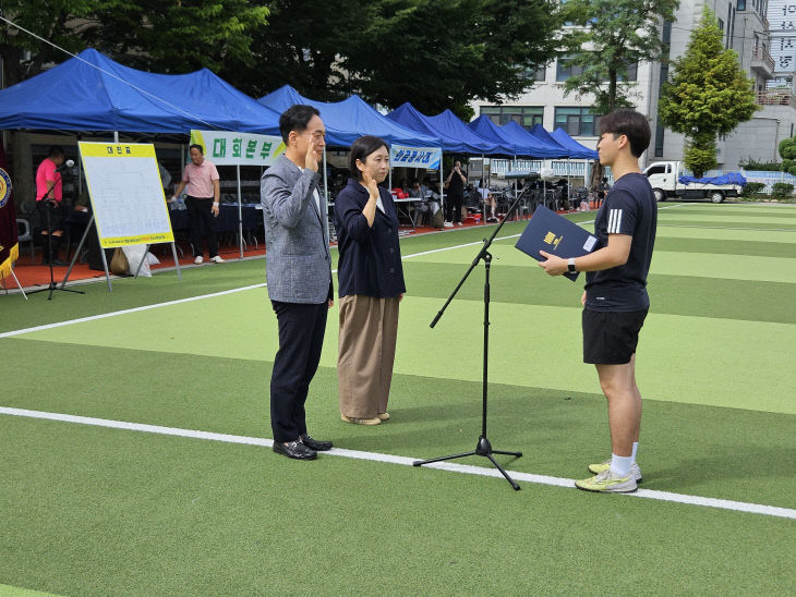 KakaoTalk_20250907_145700037_03