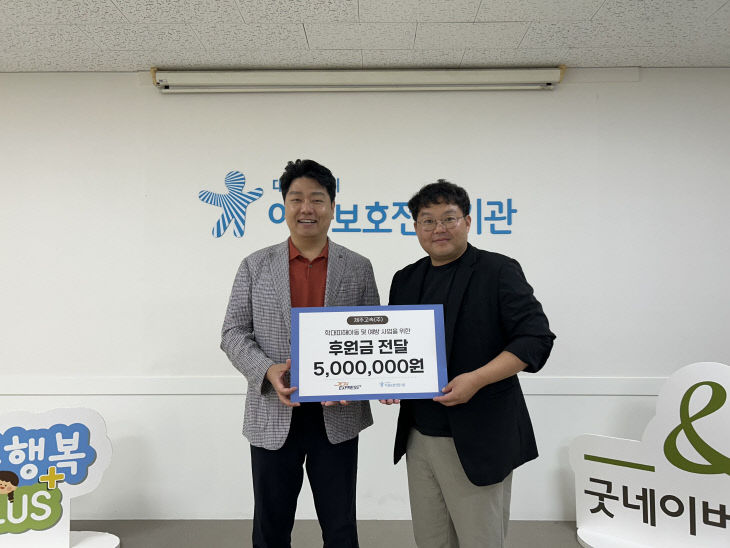 [보도사진] (2)